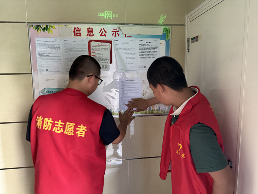 元寶山區西城街道御龍灣社區關工委“青春點亮社區，小志愿者助力家園”活動照片1_副本.jpg