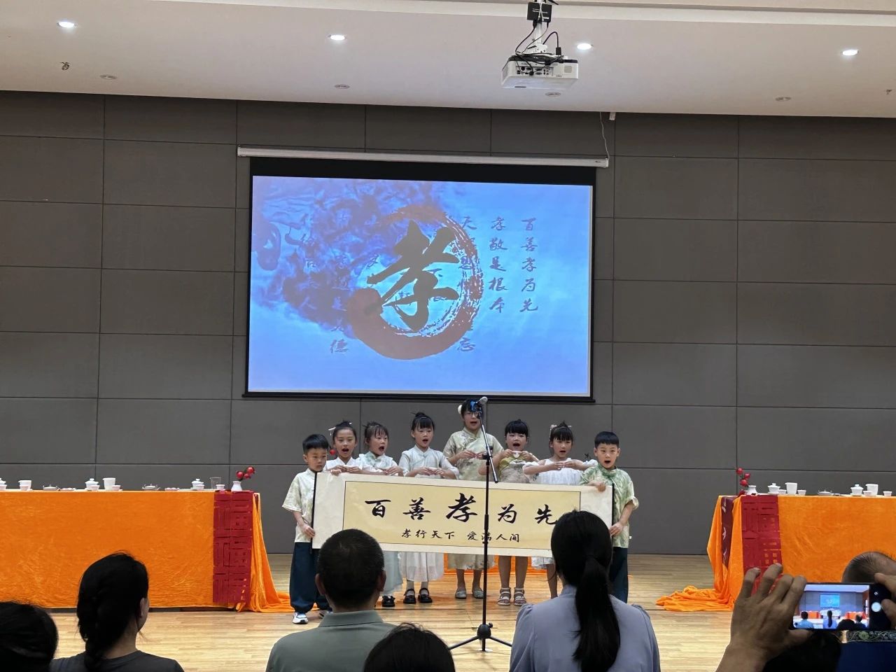 微信圖片_2025-08-20_160655_400.jpg