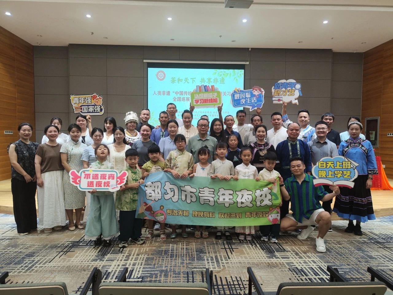 微信圖片_2025-08-20_160704_578.jpg