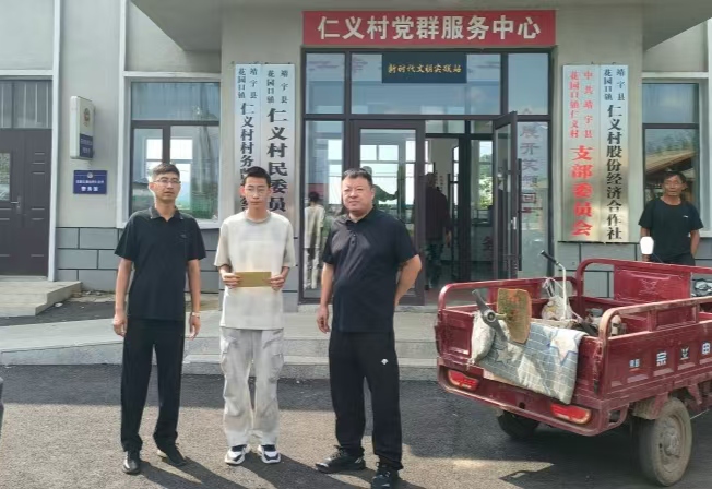 移民辦.jpg