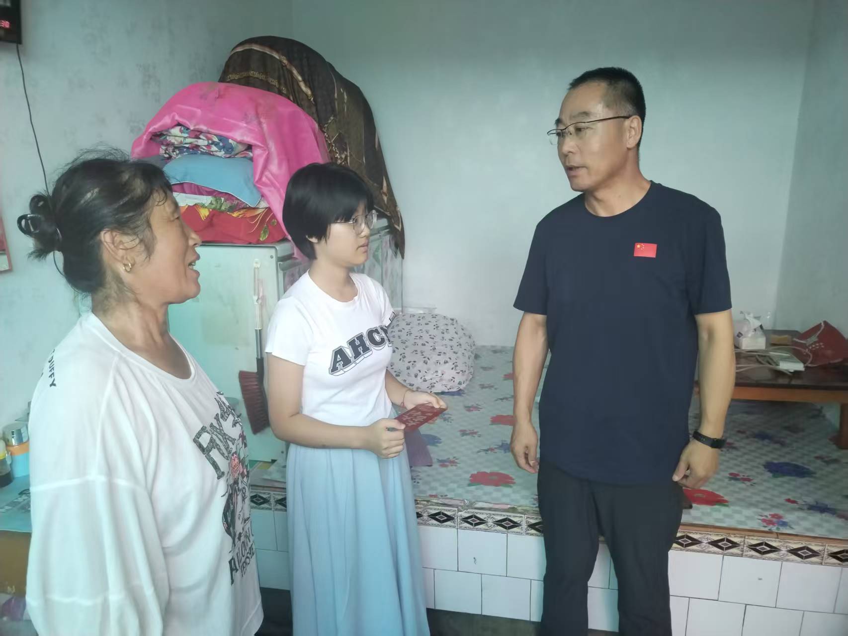 教育.jpg