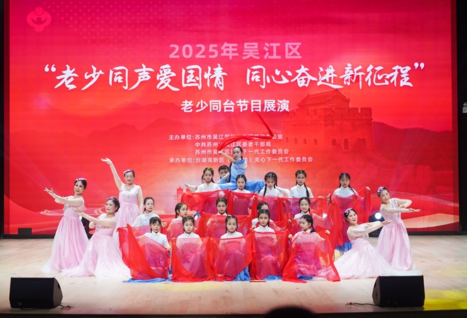 老少同臺--.jpg