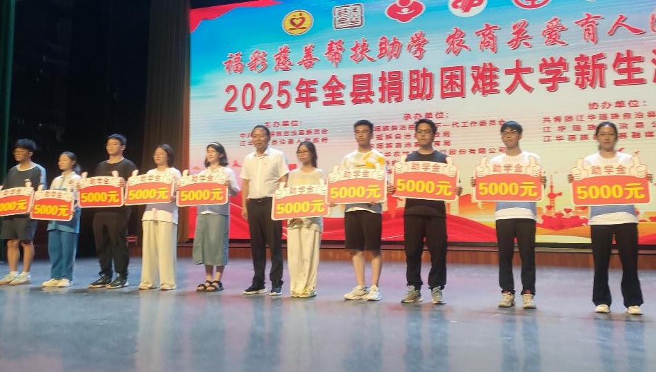 助學11.jpg