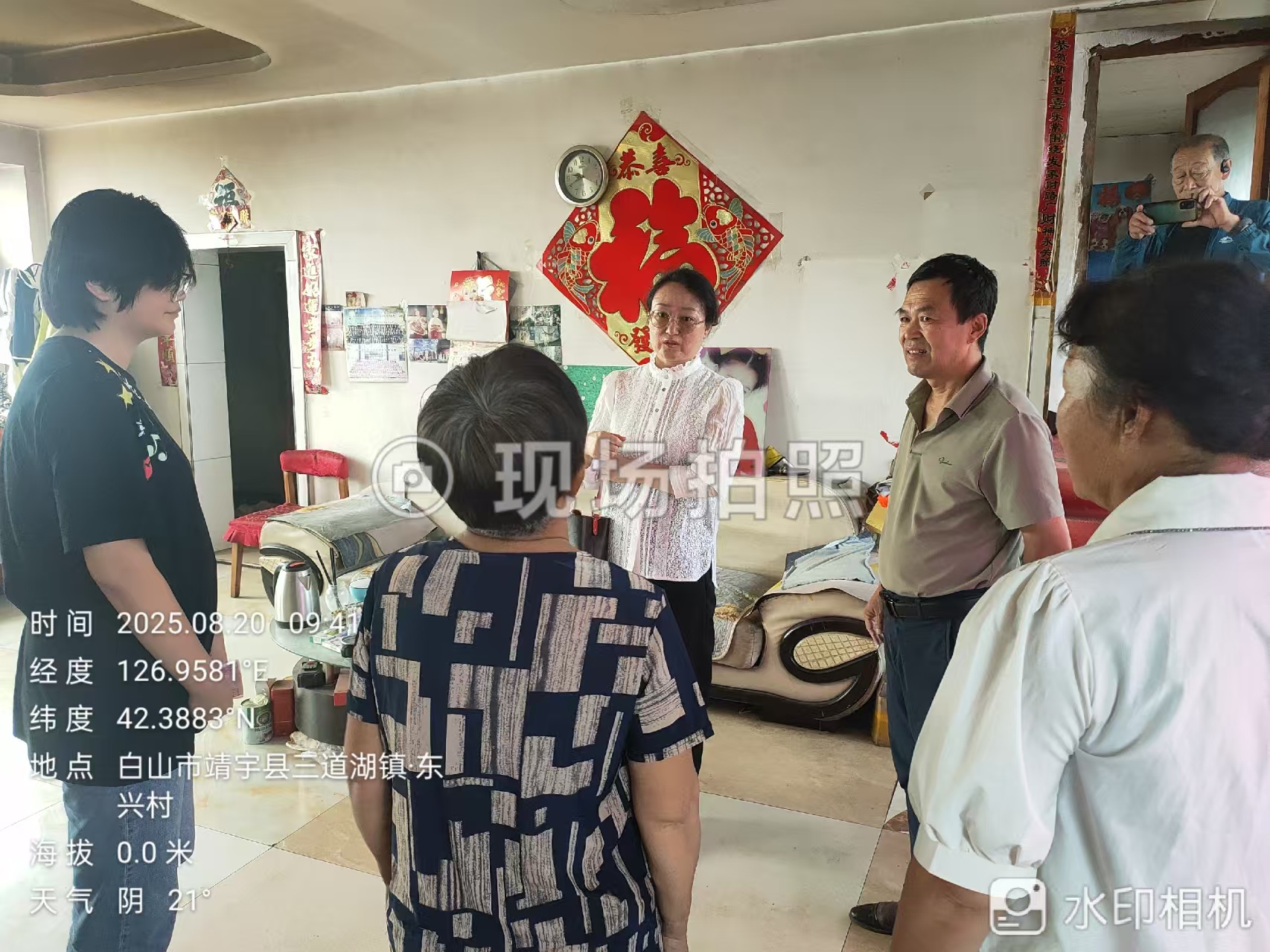 統(tǒng)計(jì)局.jpg