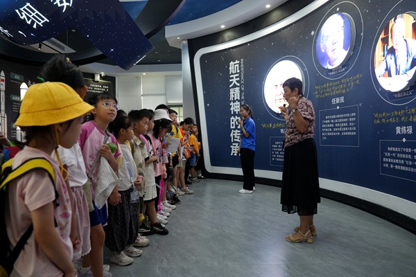微信圖片_20250821154851.jpg