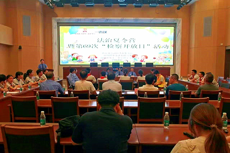 玄武區委社會工作部聯合多部門舉辦“法治夏令營”，護航新興領域家庭青少年成長(1).jpg