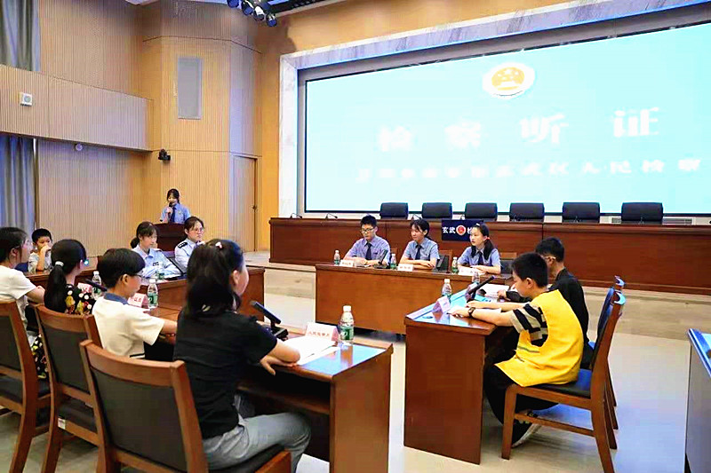 玄武區委社會工作部聯合多部門舉辦“法治夏令營”，護航新興領域家庭青少年成長(2).jpg