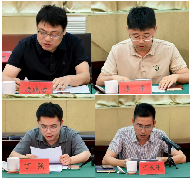 4單位發言.png