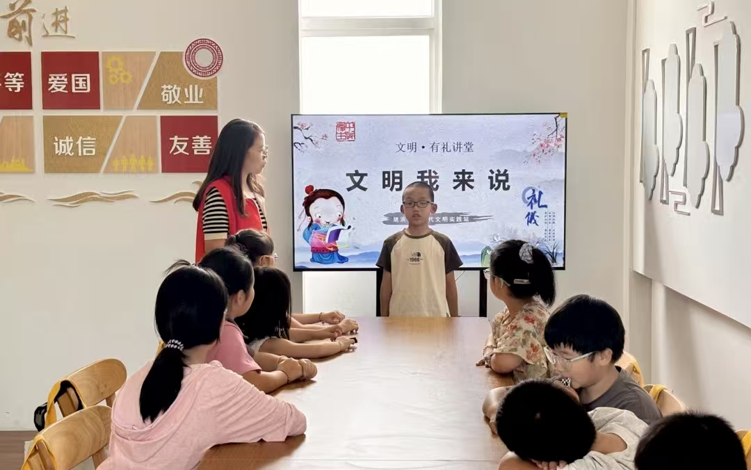 微信圖片_2025-08-22_111618_743.png