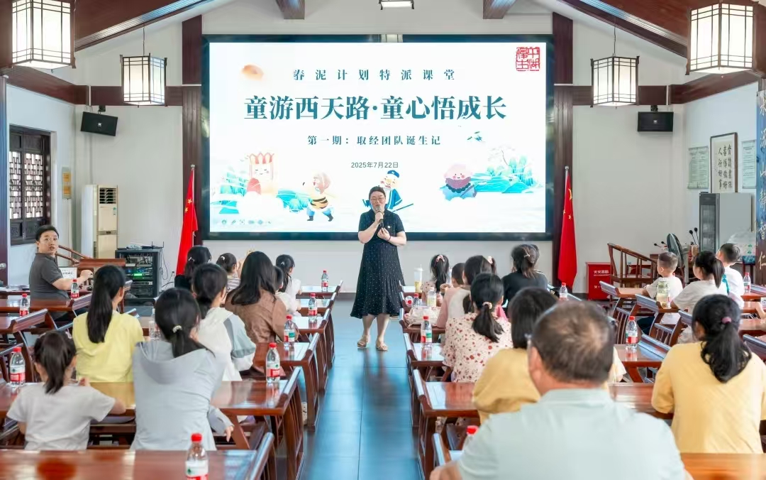 微信圖片_2025-08-22_111638_396.png