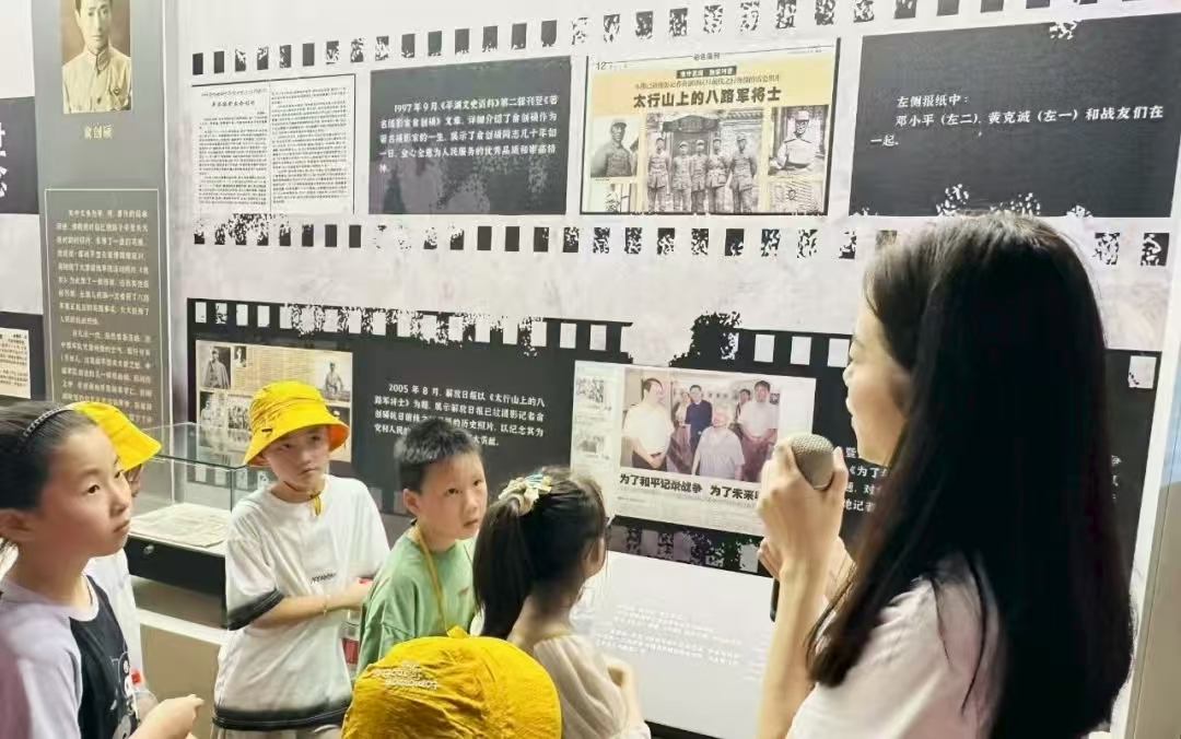微信圖片_2025-08-22_111650_802.png
