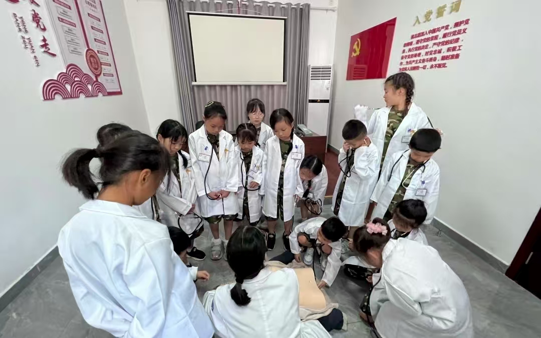 微信圖片_2025-08-22_111656_001.png