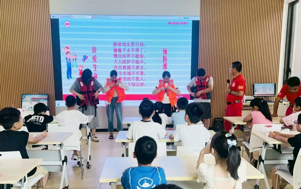 微信圖片_2025-08-22_111711_598.png