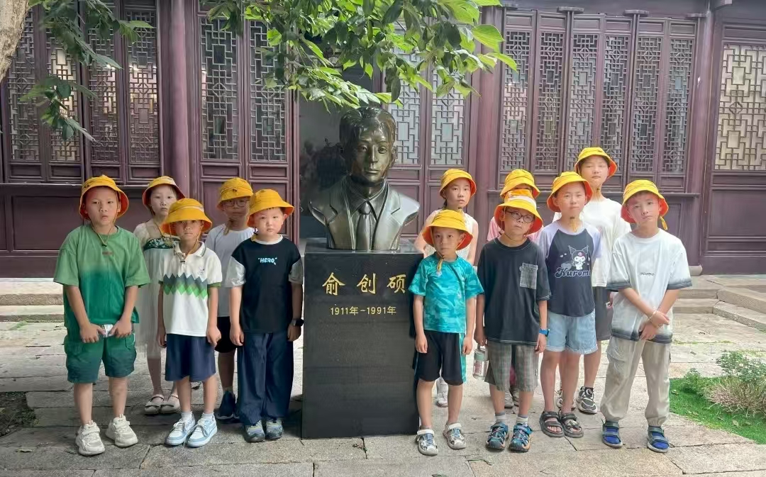 微信圖片_2025-08-22_113015_479.png