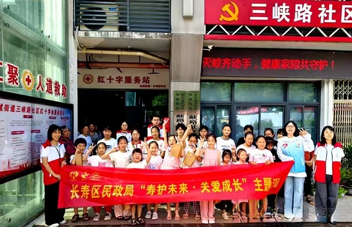 1755833475674209.jpg 微信圖片_20250822112124_377.jpg