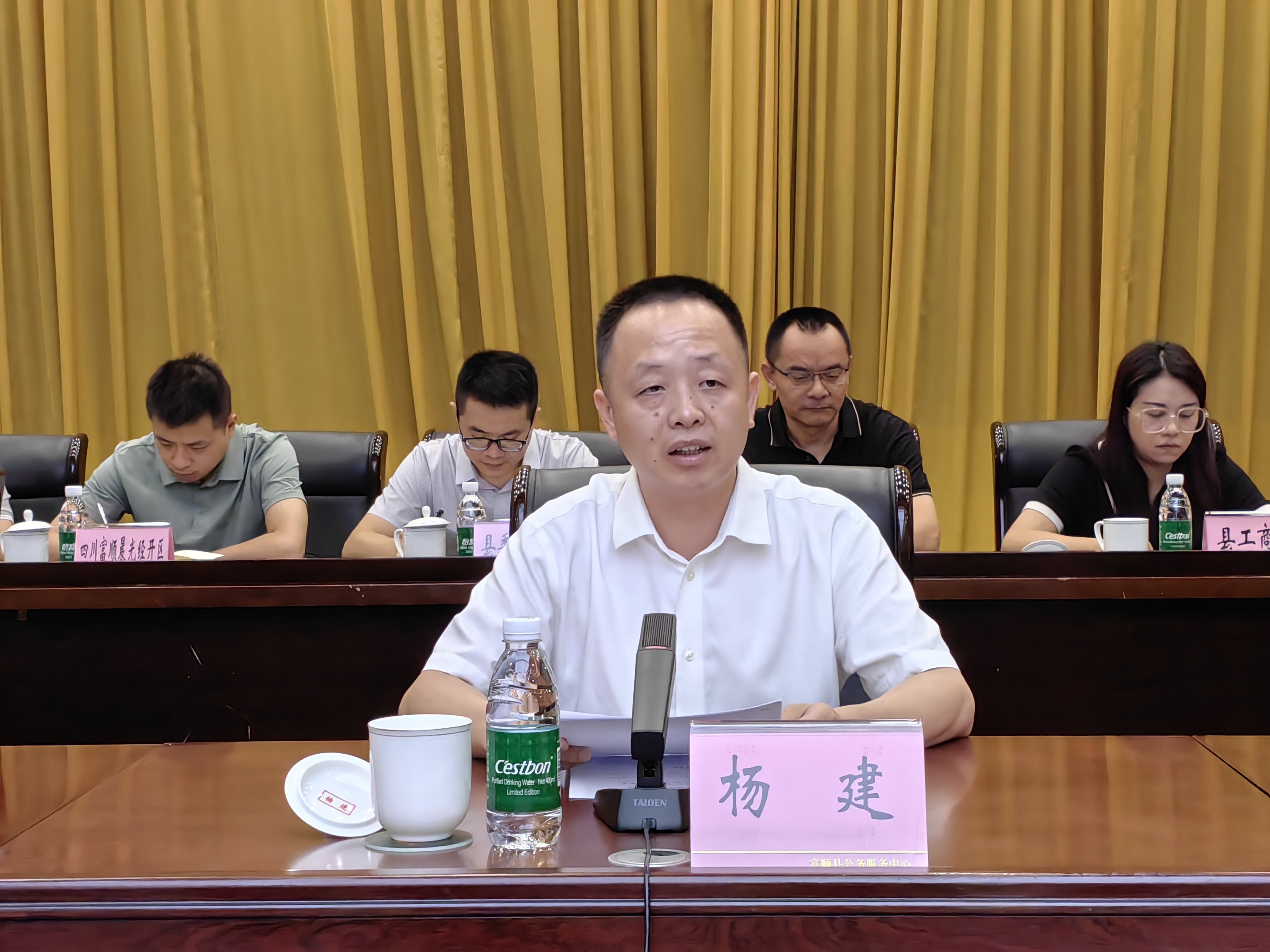 楊部長.jpg
