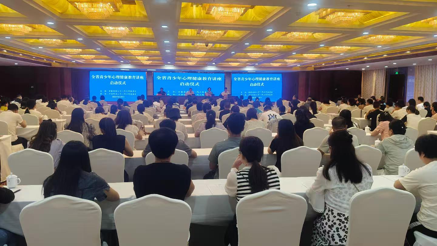 微信圖片_20250822152927_9.jpg