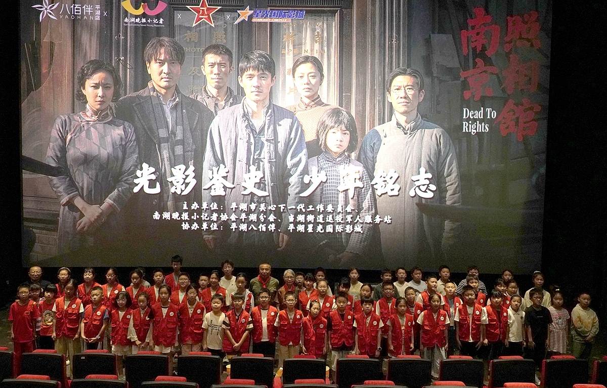 微信圖片_20250825145020.jpg