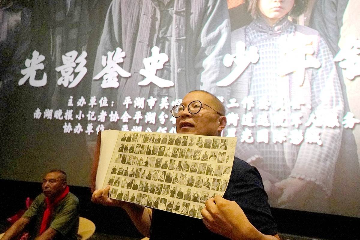 微信圖片_20250825145037.jpg