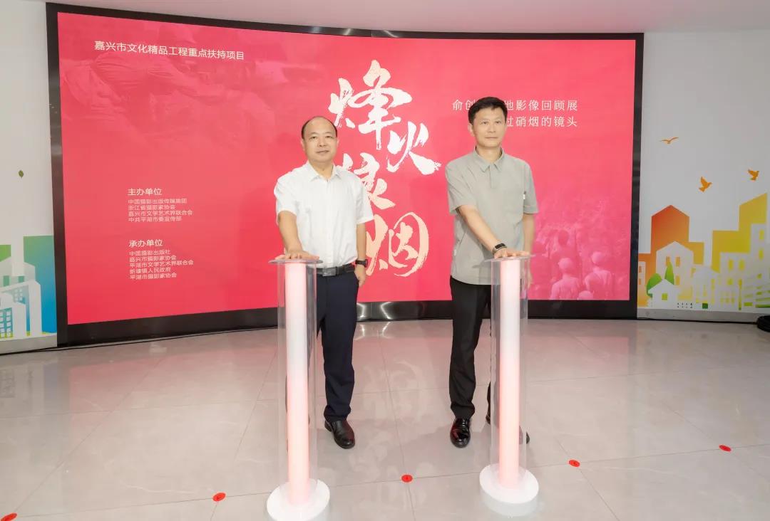 微信圖片_20250825150248.jpg