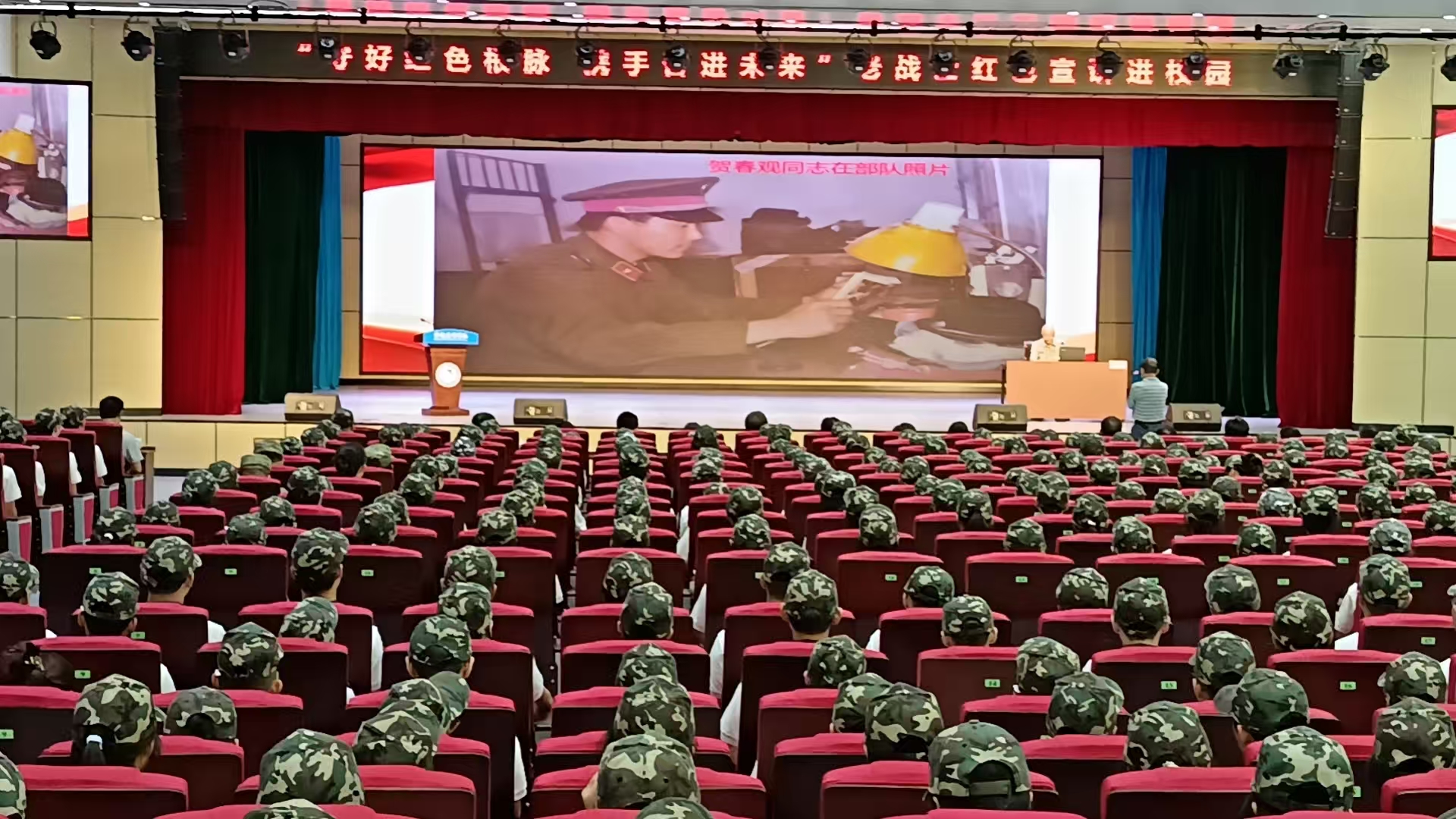 微信圖片_2025-08-26_105810_742.png
