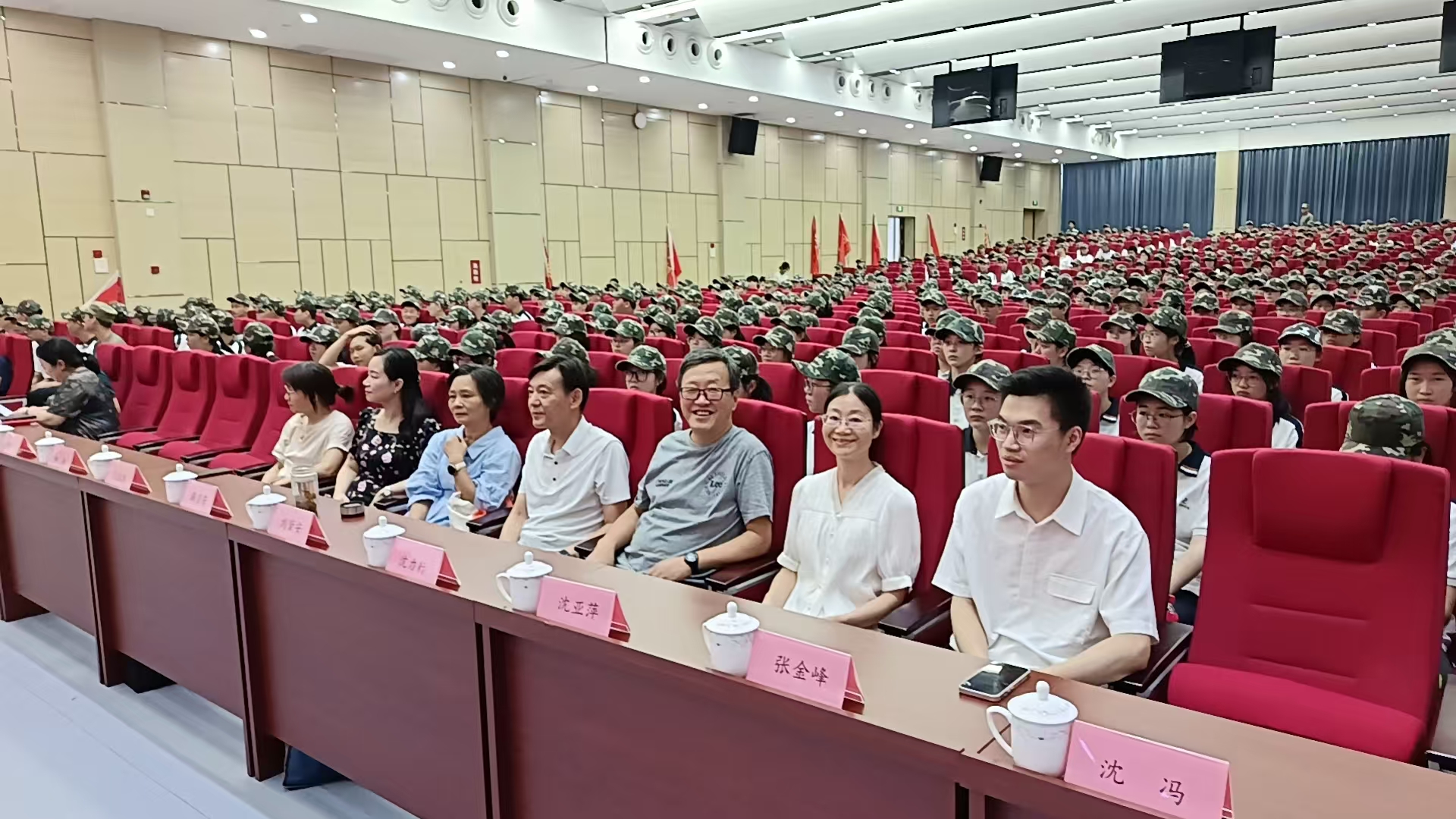 微信圖片_2025-08-26_105755_382.png