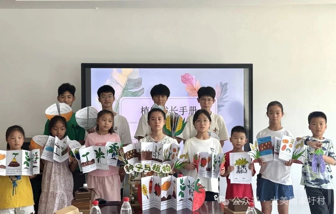 微信圖片_2025-08-26_112718_970.png