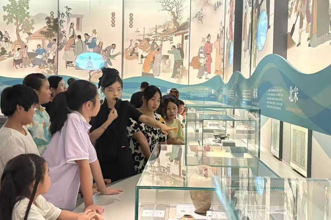 微信圖片_2025-08-26_113327_202.png
