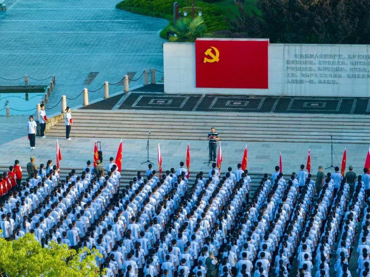 微信圖片_2025-08-26_113858_222.png