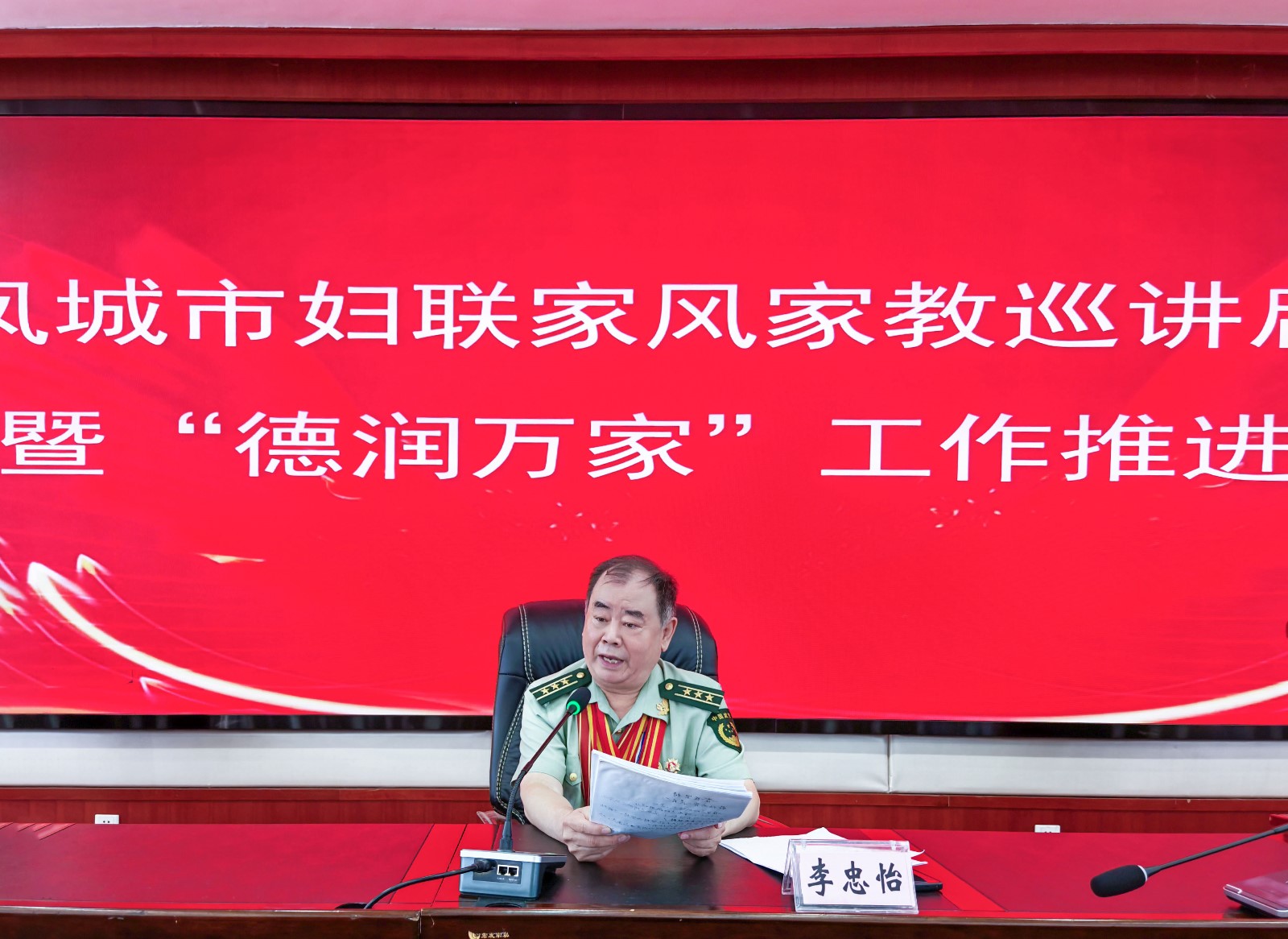 微信圖片_2025-08-27_060254_607 拷貝.jpg