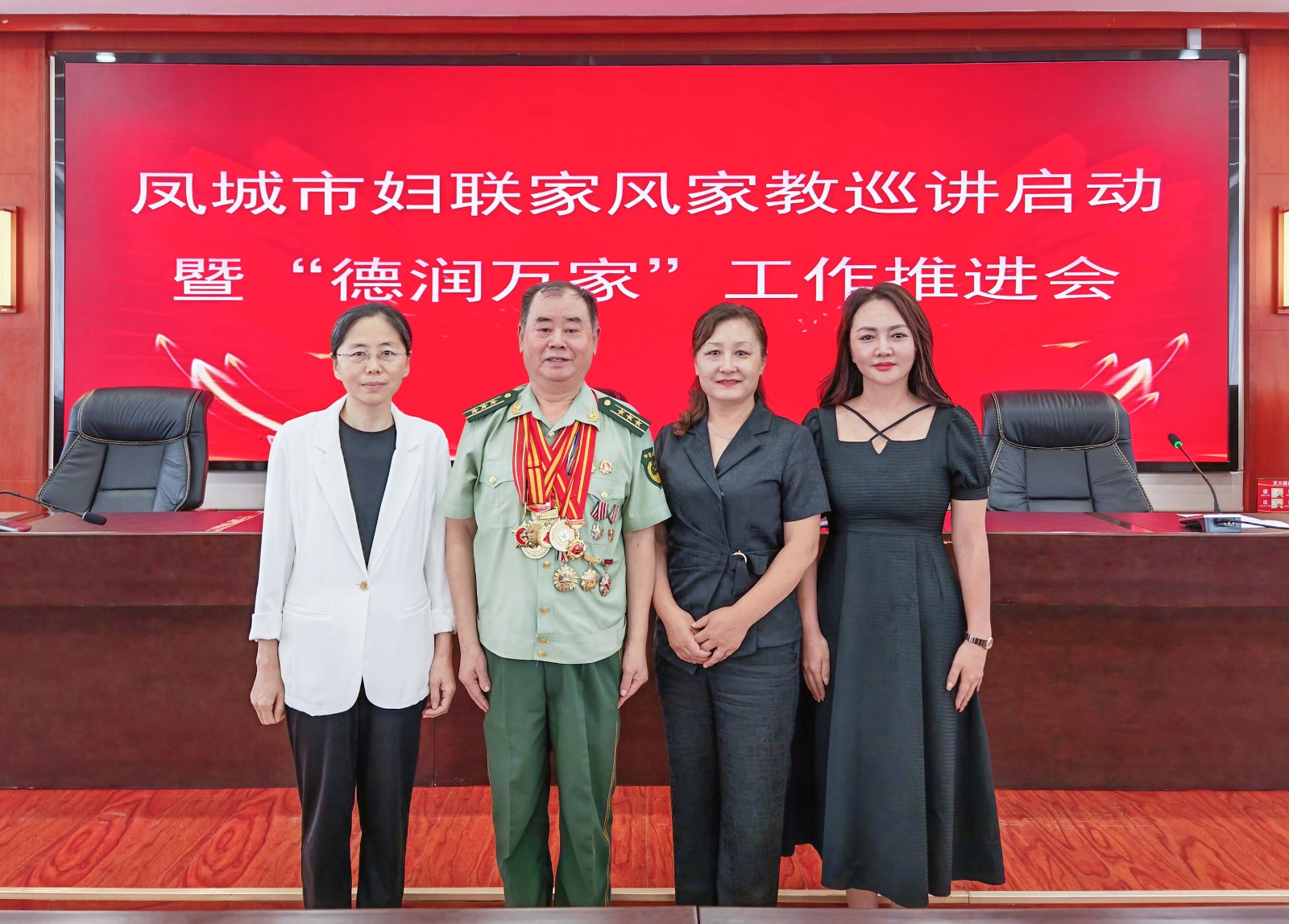 微信圖片_2025-08-27_060330_959 拷貝.jpg