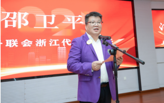 截圖_選擇區域_20250827094314.png