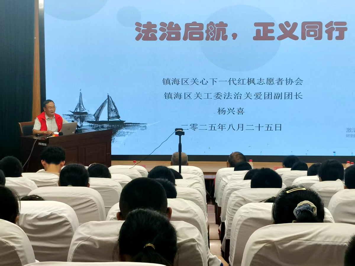 信息報道：“五站式”普法驛站首站活動在立人中學(xué)啟動.docx4_副本.jpg