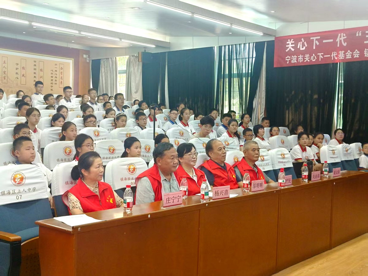 信息報道：“五站式”普法驛站首站活動在立人中學(xué)啟動.docx2_副本_副本.jpg