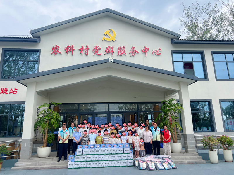 法潤(rùn)童心護(hù)成長(zhǎng)  共建和諧新家園.png