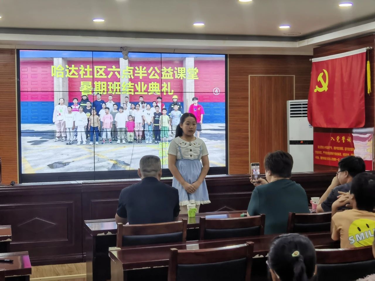 微信圖片_2025-08-27_160816_175.jpg