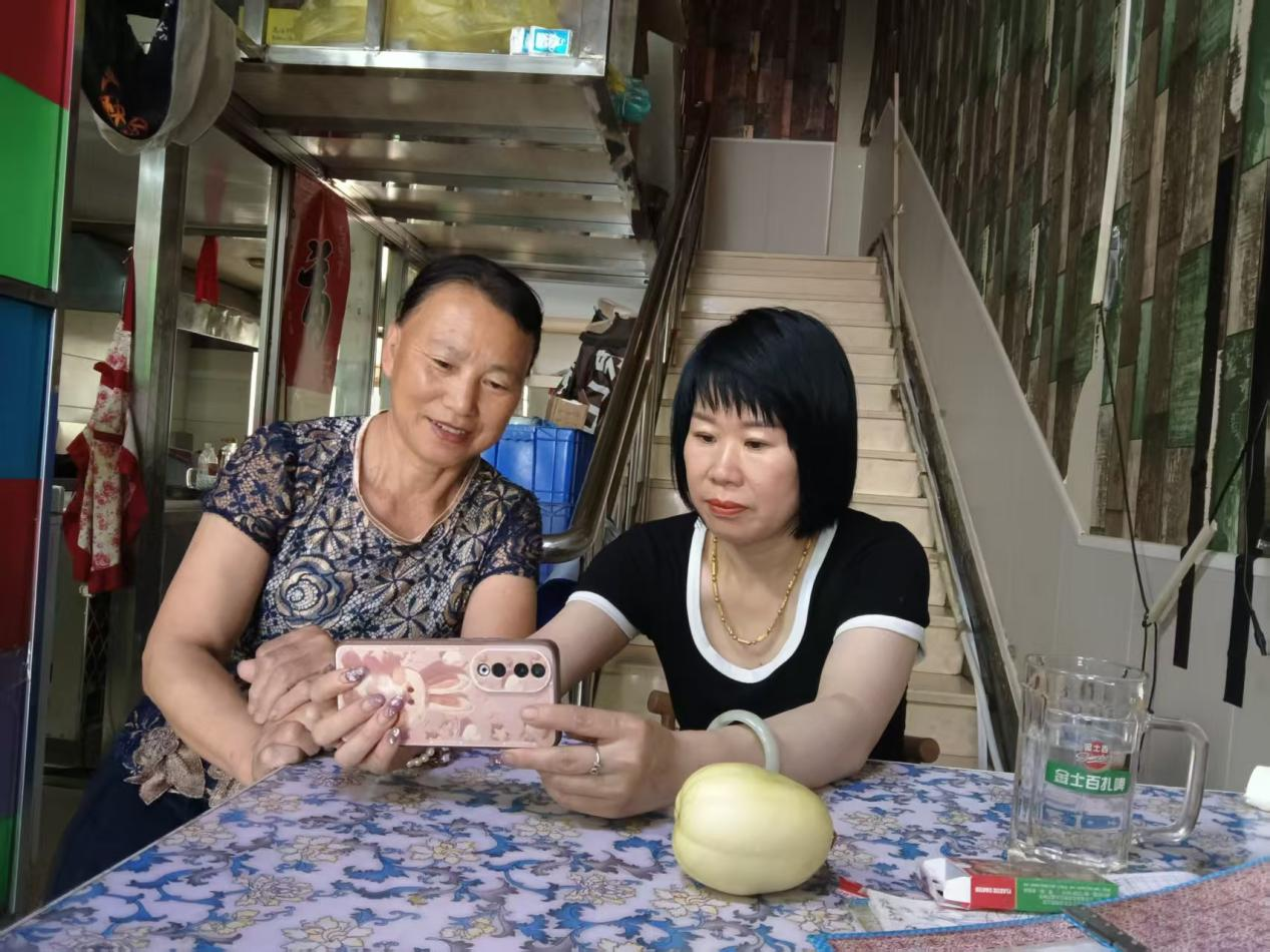 1756347754842318.png 圖片1.png