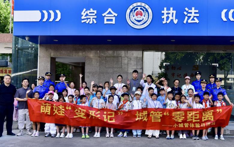 截圖_選擇區域_20250829110012.jpg