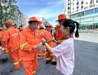 截圖_選擇區域_20250829110033.jpg