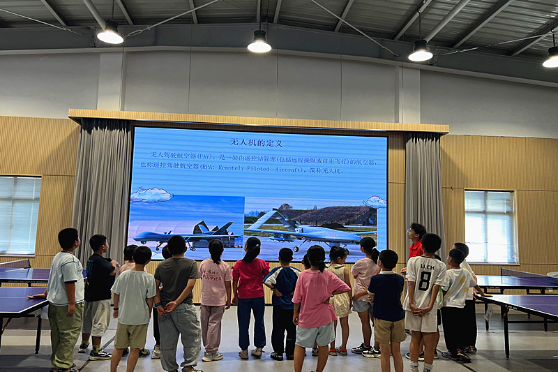江蘇省南京市玄武區玄武湖街道關工委聯合開展青少年無人機科普實踐活動(2).jpg