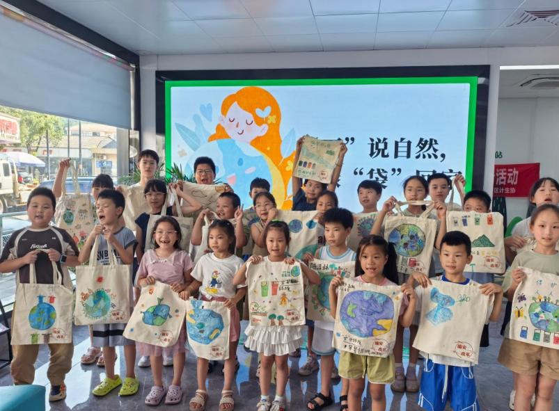 截圖_選擇區(qū)域_20250829110643.jpg