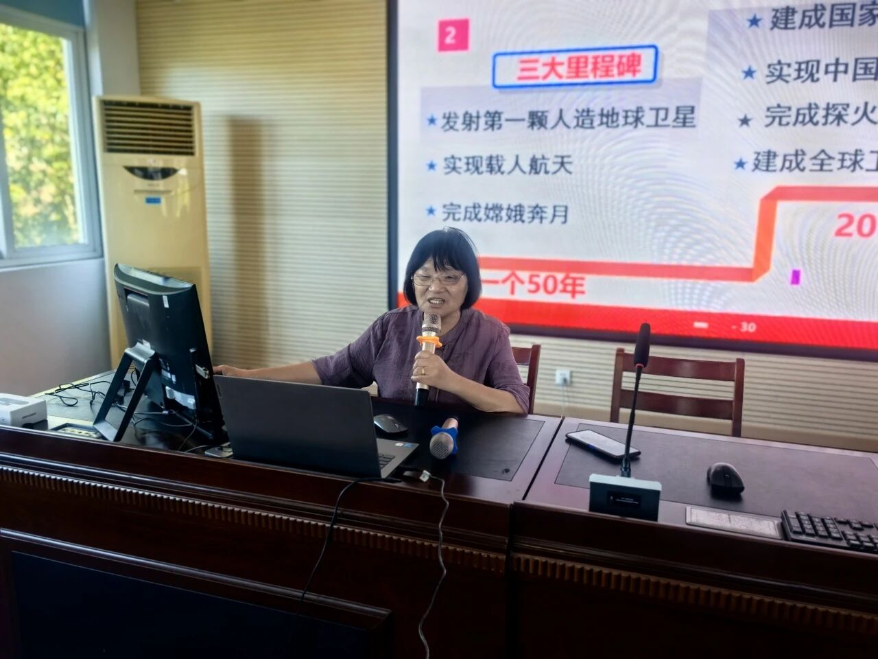 微信圖片_2025-09-01_104546_930.png