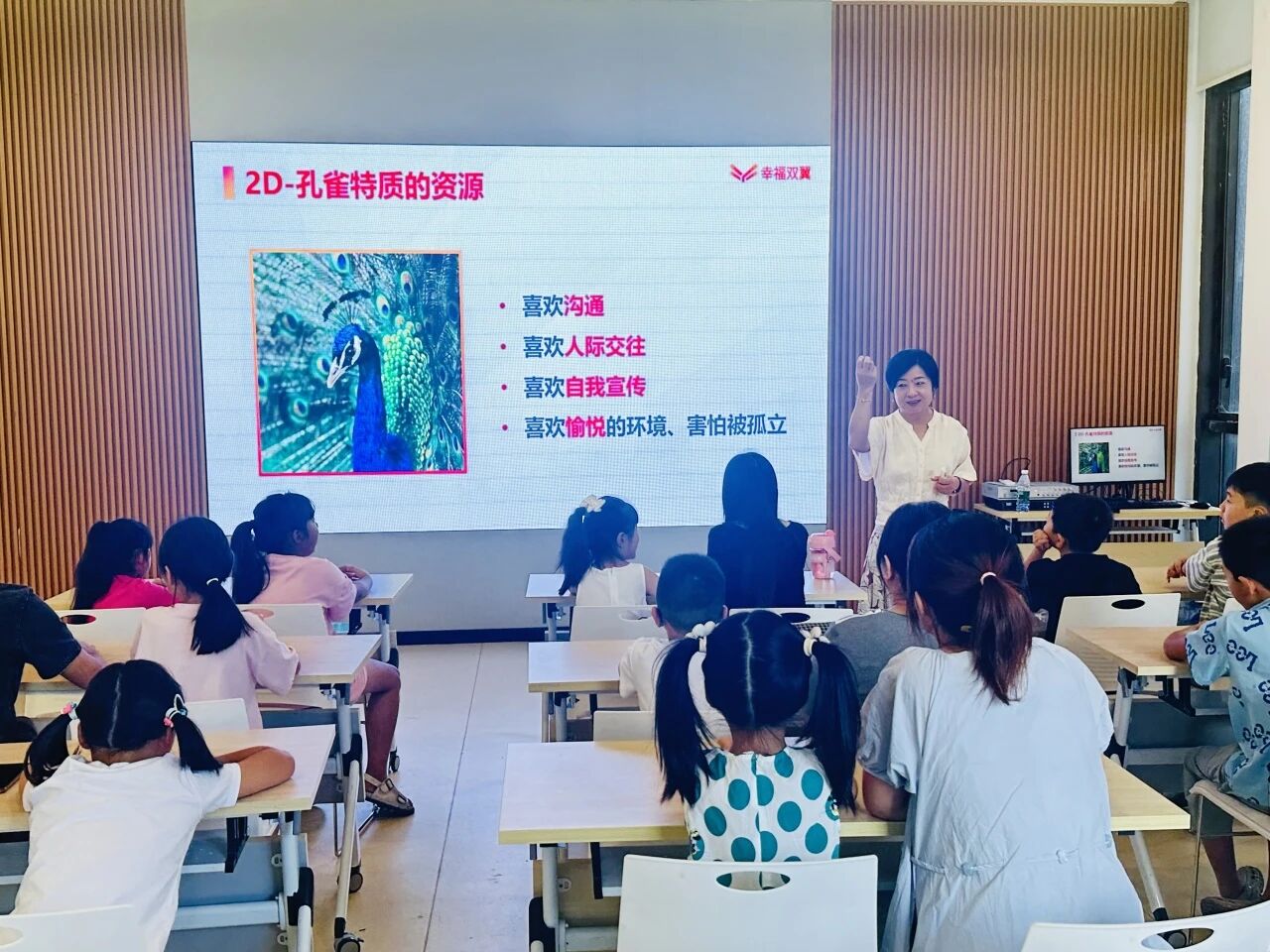微信圖片_2025-09-01_111626_370.png