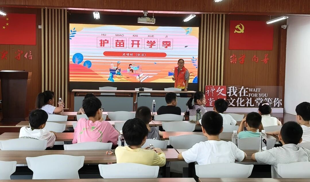 微信圖片_2025-09-01_111805_211.png
