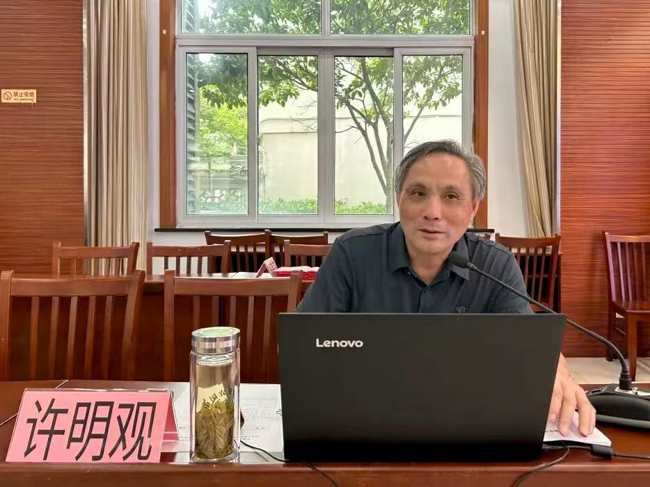 微信圖片_2025-09-01_112128_007.png