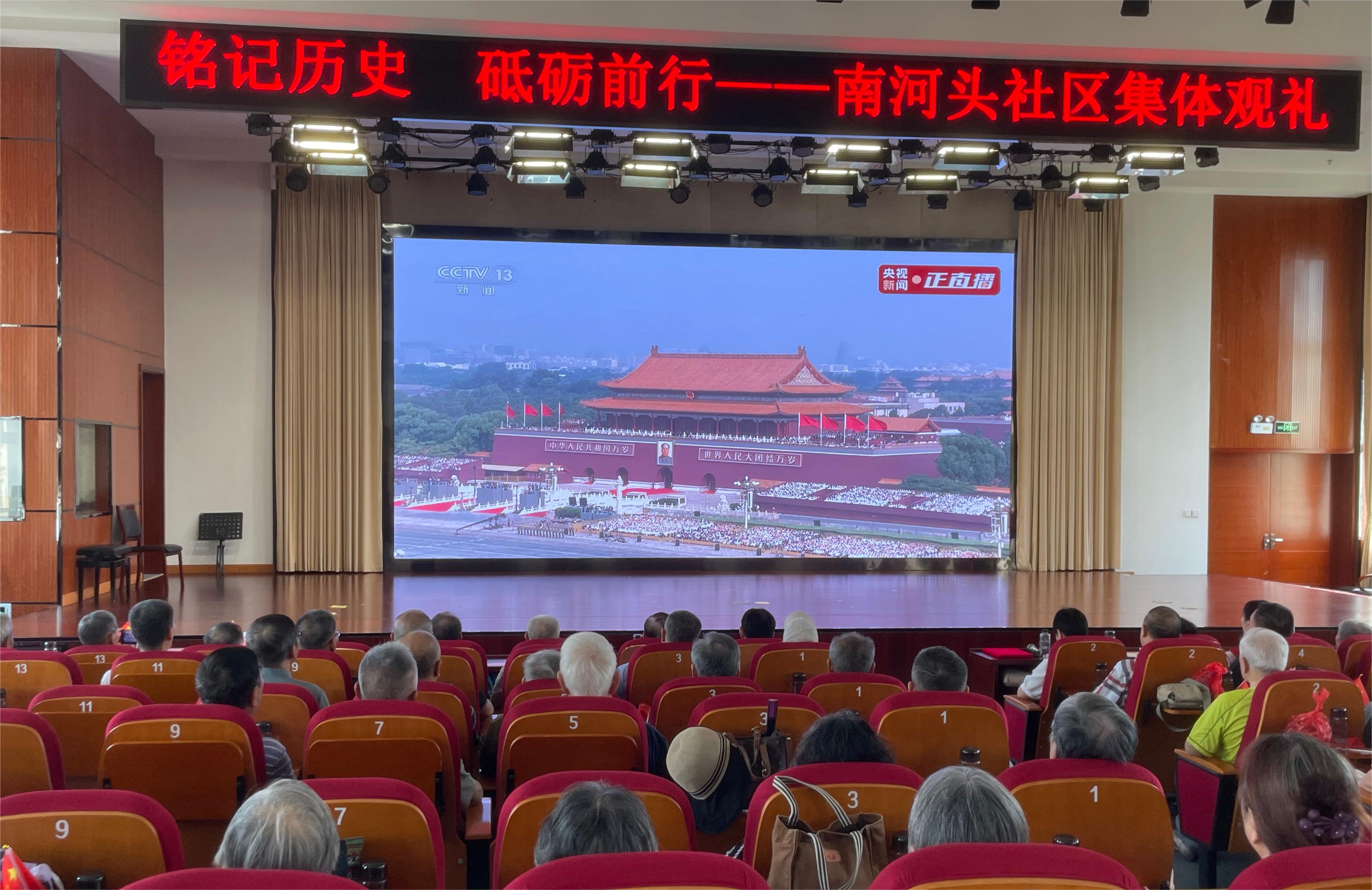 微信圖片_20250903145736.jpg