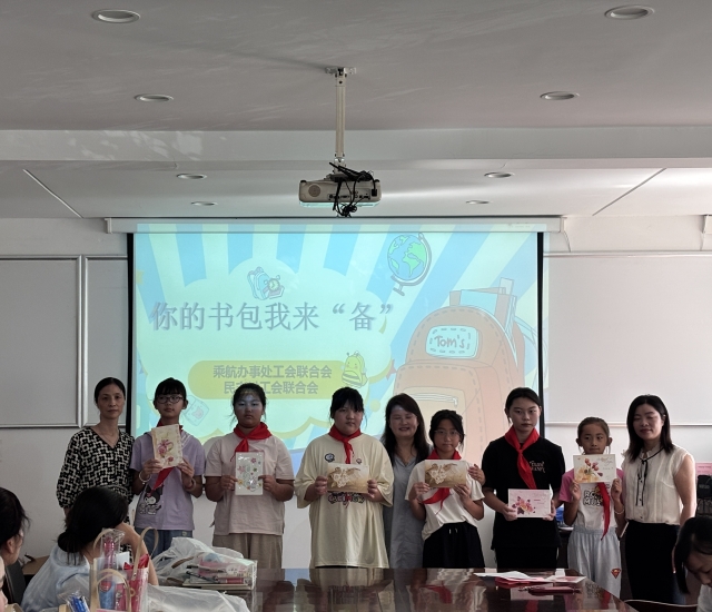 微信圖片_20250829143710_副本.jpg