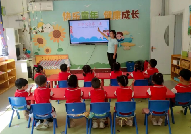 微信圖片_20250904163435.png