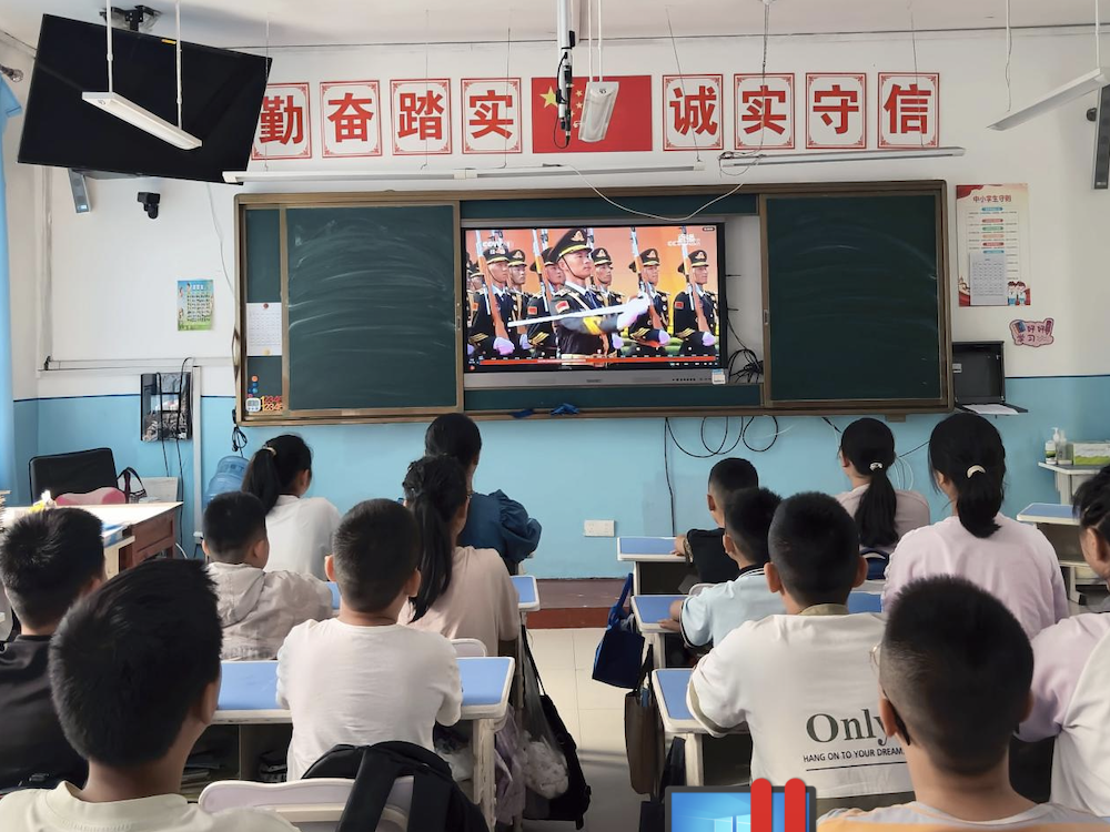 截屏2025-09-04 16.39.15.png