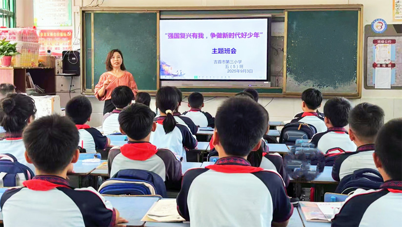 8765副本.jpg